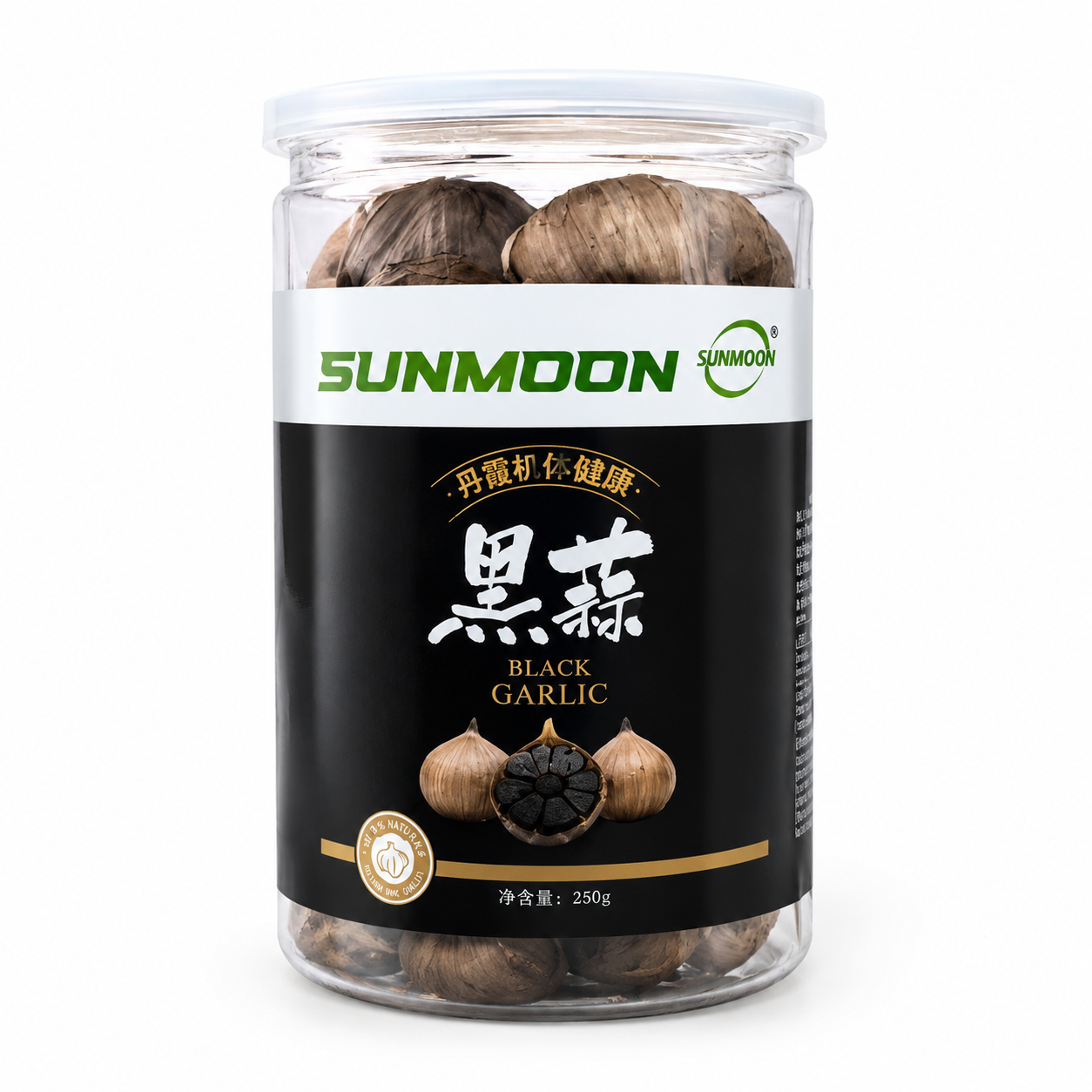 Black Garlic 250gm