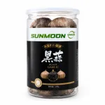Black Garlic 250gm