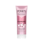 Pond's Bright Miracle Ultimate Clarity Niasorcinol Facial Foam 90ml (Thailand)