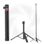 Ulanzi MT-79 Portable Adjustable Light Stand (6.5 ft)