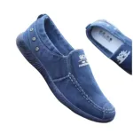 Lofar for men
