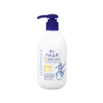 Reihaku Hatomugi UV Care & Moisturizing The UV Milky Gel SPF50+ PA++++ 250ml (Japan)