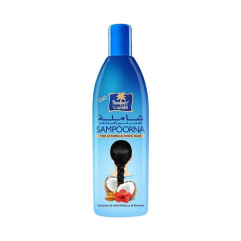 Parachute Sampoorna For Strong & Thick Coconut Hair Oil 275ml (India)