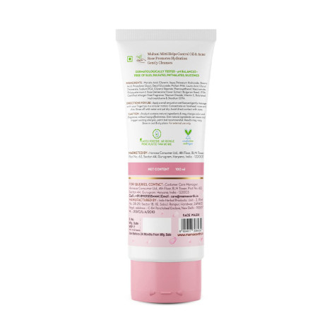 Mamaearth Multani Mitti Face Wash 100ml (India)