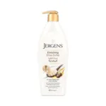 Jergens Enriching Shea Butter Deep Conditioning Moisturizer Lotion 400ml (UAE)