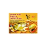 YC Honey With Papaya Herbal Soft & Smooth Soap 100g (Thailand)