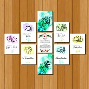 9 Pc Caliography Design