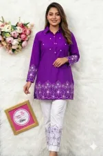 Women's TC Cotton Embroidered Co-Ord Set with Laser Cut Work