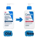 Cerave Intensive Moisturizing Lotion For Dry to Very Dry Skin 237ml (USA)