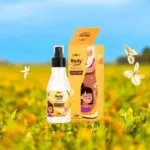 Plum Body Lovin Smokin Vanilla Body Mist 150ml (India)