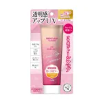 Omi Brotherhood Menturm The Sun Tone Up UV Essence Rose SPF50+ PA++++ 80g (Thailand)
