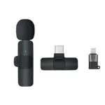 Wireless Lavalier Mic for iPhone/iPad - Plug & Play