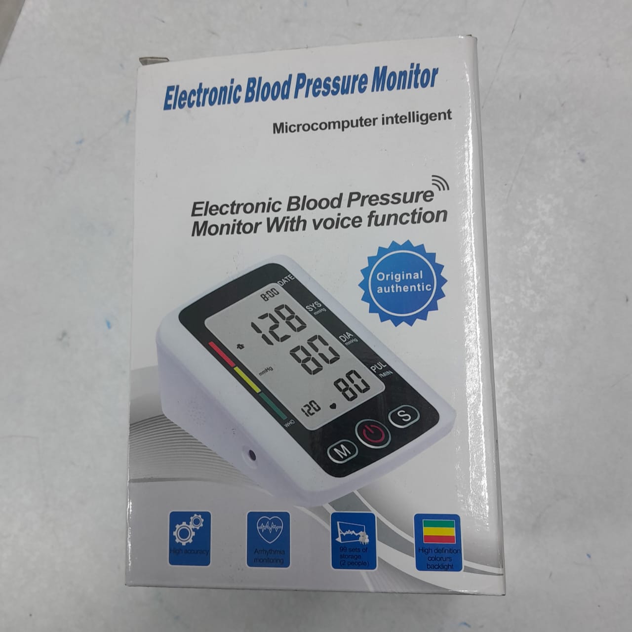Digital Blood Pressure Monitor with LCD