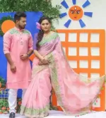 Dhupian Silk Panjabi and Half Silk Saree Set for Couples