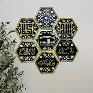 Luxury Islamic Hexagon Wall Art