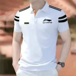 Men's 200 GSM Cotton Polo Shirt, Half Sleeve, 5 Colours, M to XL