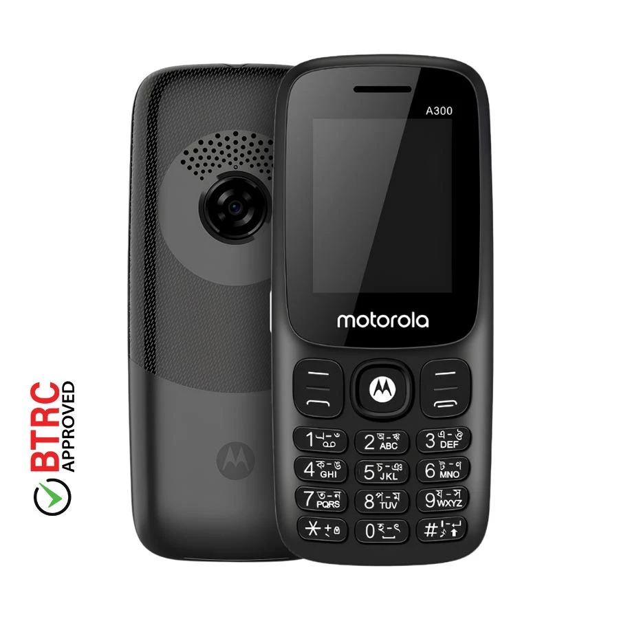 Motorola A300 2G Black Dual SIM Feature Phone