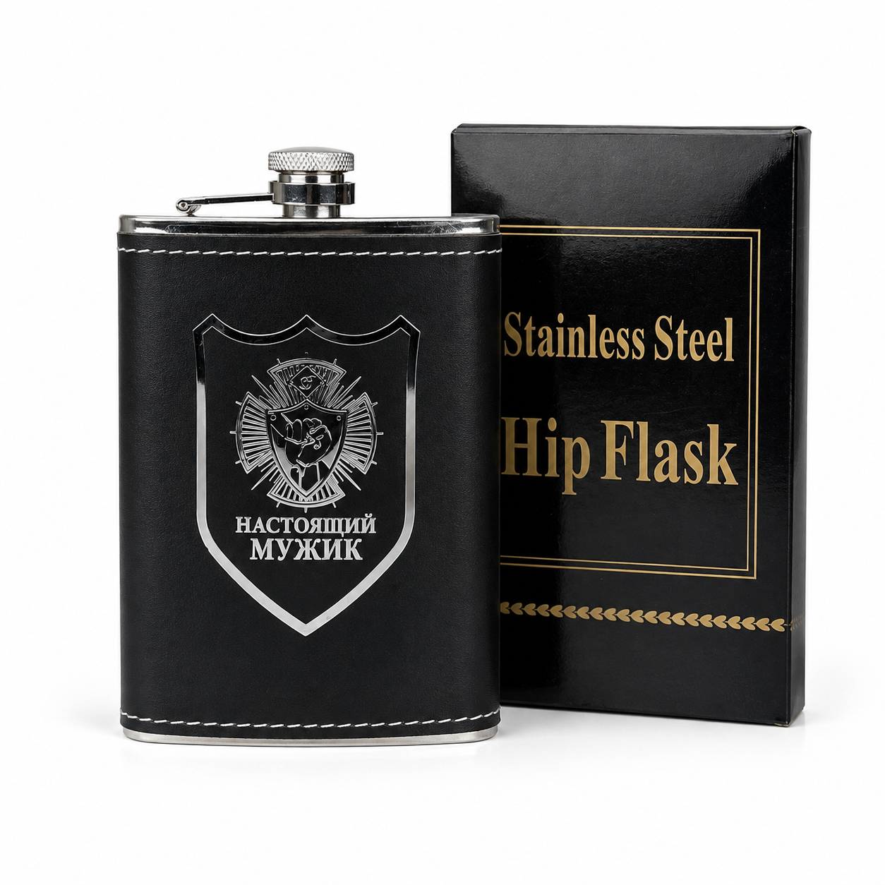 Smart Water Bottle – Premium Leather Wrapped 250ml Hip Flask Style Stainless Steel Portable Bottle for Travel, Office & Gifting