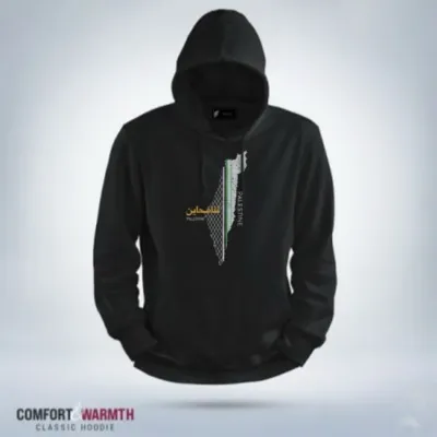 “Palestine-Map” Islamic Hoodie (Black)