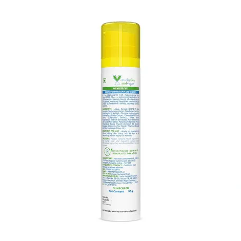 Mamaearth Baby Rich Moisturizing Ultra Light Sunscreen 0-10 Years 50g (India)