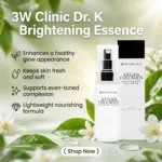 3W Clinic DR.K Vegan Collagen Whitening Essence 70ml (Korea)