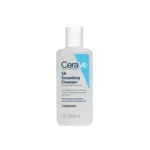 Cerave SA Smoothing Cleanser 88ml (China)