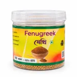 Fenugreek Seeds 250gm Daily Needs Methi