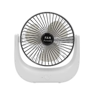 USB Mini Rechargeable Desk Fan