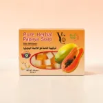 YC Pure Herbal Papaya Skin Whitener 4 in 1 Soap 100g (Thailand)
