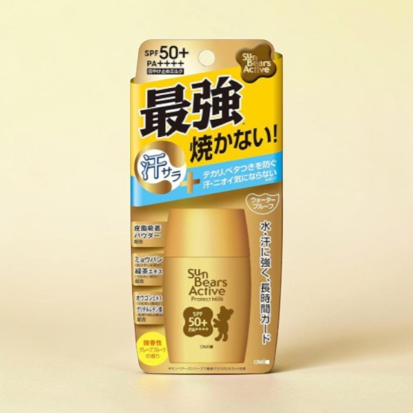 Omi Brotherhood Sun Bears Active Protect Milk Sunscreen SPF 50+ PA++++ 30g (Thailand)