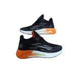 Aero Stride Turbo Max Air- NS028