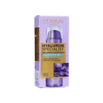 L'Oreal Hyaluron Expert Replumping Jelly Serum 50ml (Germany)