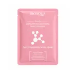 Bioaqua Dispel Freckle Whitening Nicotinamide Facial Mask 25g (China)