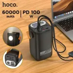 Hoco DB160 Astrum 60000mAh PD100W Power Bank