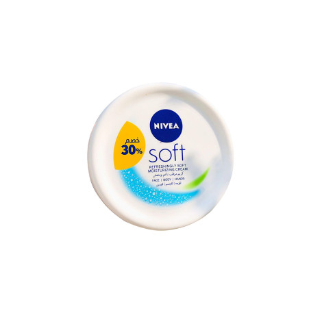 Nivea Refreshingly Soft Moisturizing Cream 50ml (Egypt)