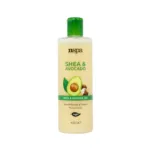 NSPA Shea & Avocado Bath And Shower Gel 400ml (UK)