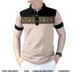 Men's PK Cotton Half Sleeve Polo Shirt, Sizes M to XXL