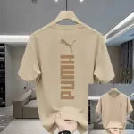 Men's Soft Cotton-Spandex Drop Shoulder Tee, 6 Colours