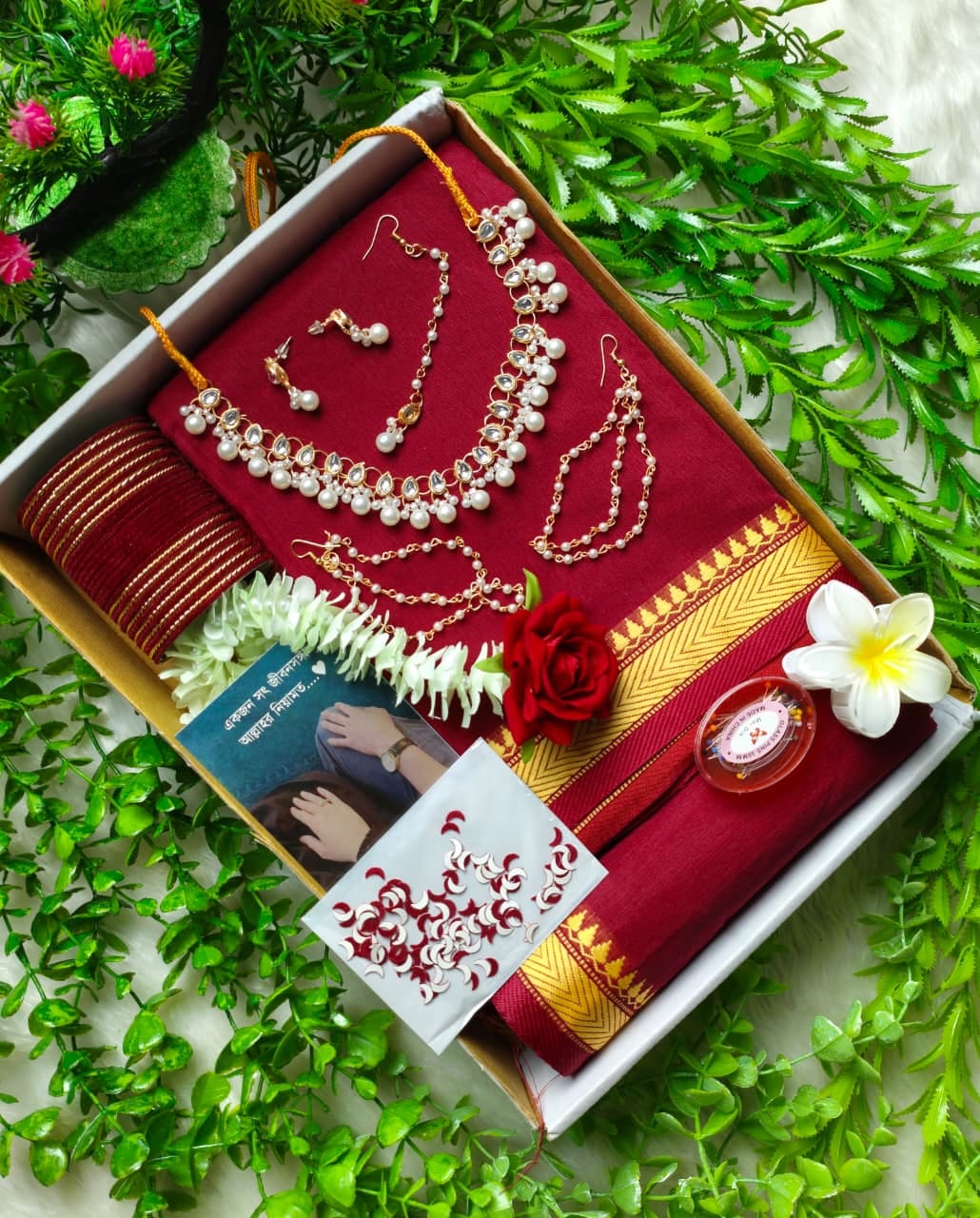 Gift Saree Combo with Kundan Set, Bangles, Gajra and Box