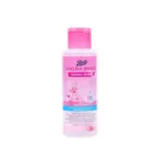 Boots Sakura Bright Toning Water 100ml (Thailand)