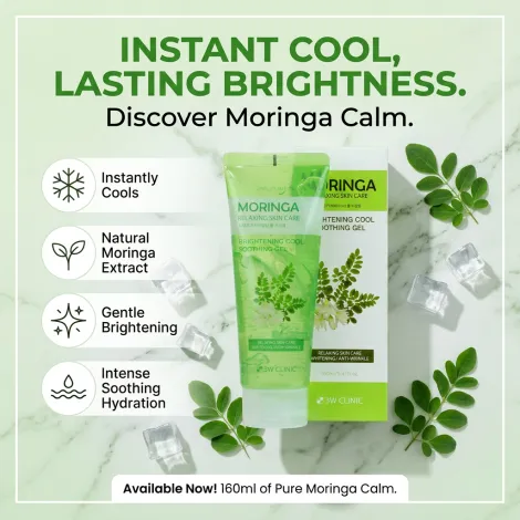 3W Clinic Moringa Brightening Cool Soothing Gel 160ml (Korea)