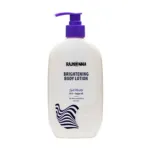 Rajkonna Brightening Super Moisture Vit E + Argan Oil Body Lotion 300ml (Bangladesh)