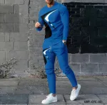 Men's Full Sleeve Mesh Jersey T-Shirt and Trouser Combo, 150 GSM
