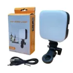M88 Handheld LED Video Light – Rechargeable Type-C Clip-On Light