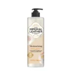 Imperial Leather Moisturising Body Wash 500ml (Indonesia)