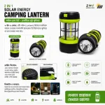 2-in-1 Solar Camping Lantern & Handheld Torch