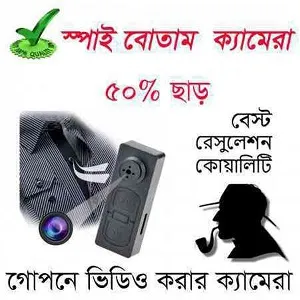 Button poket mini cc camera