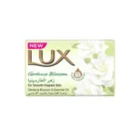 Lux Gardenia Blossom For Smooth Frarant Skin Soap 170g (Qatar)