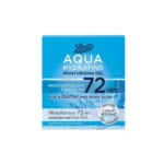 Boots Aqua Hydrating 72H Moisturising Gel 50ml (Thailand)