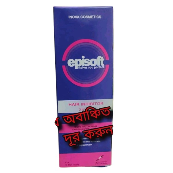 Episoft Hair Removal Serum